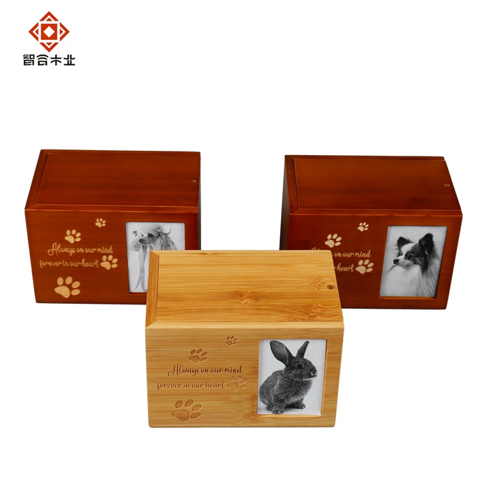 竹子宠物骨灰木盒