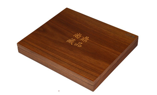 2020年7月纪念币木盒3