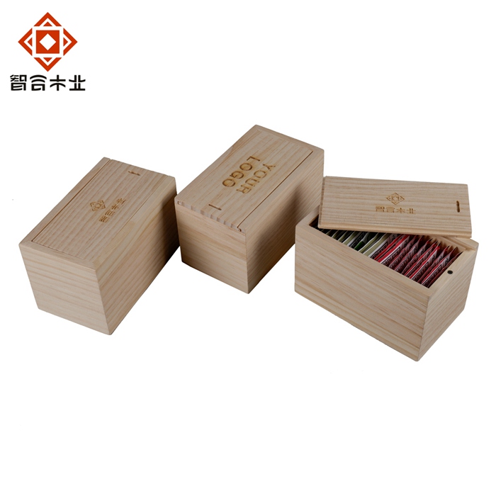 松木茶叶盒