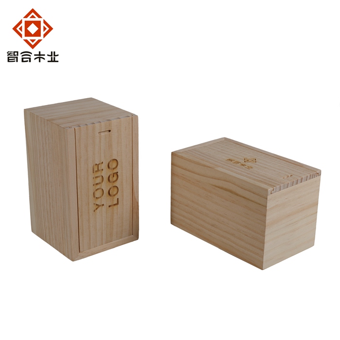 松木茶叶盒