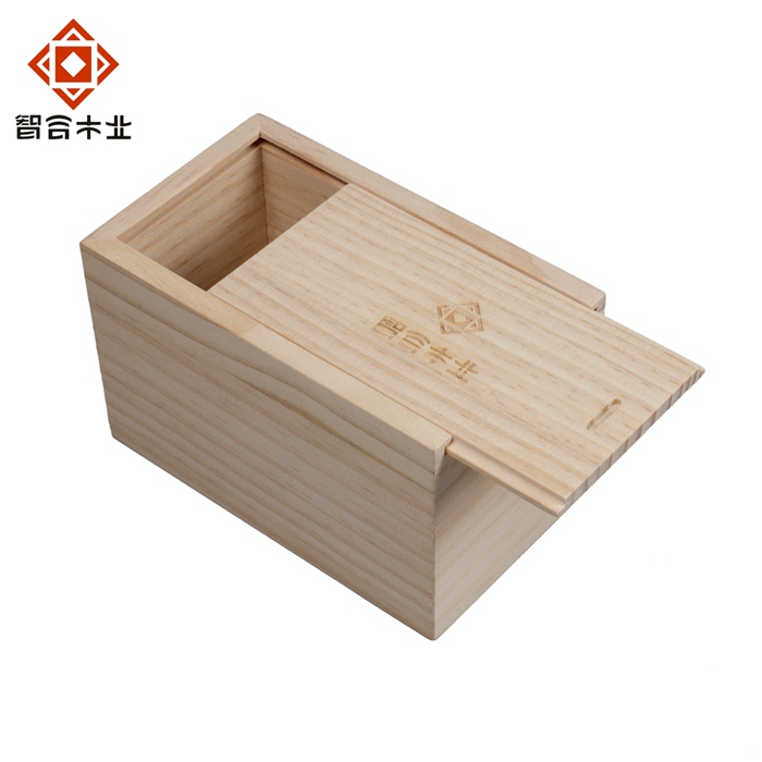 松木茶叶盒