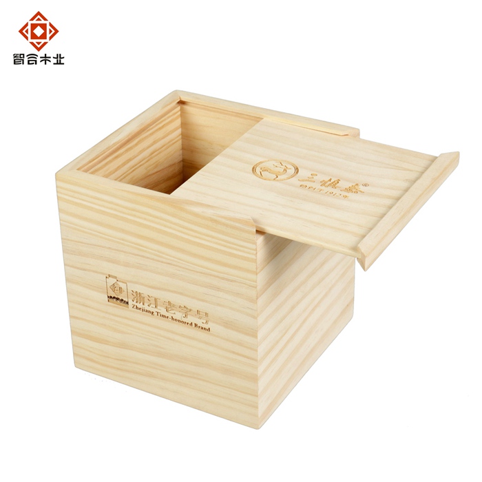 实木礼品包装木盒