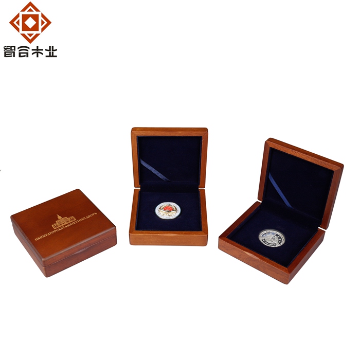 金银纪念币木盒