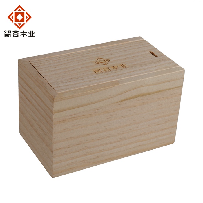 松木茶叶盒