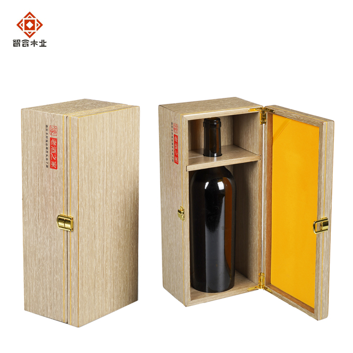单支装木制酒盒