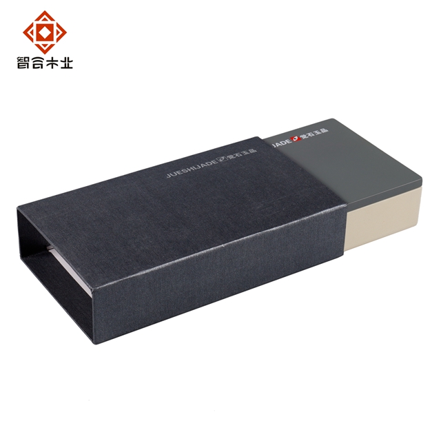 玉石挂件木盒