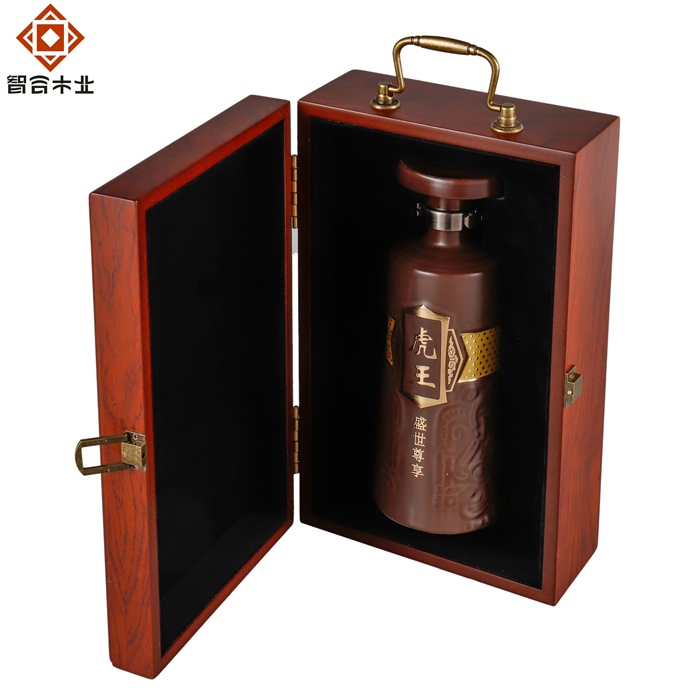 虎王白酒包装木盒