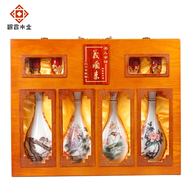 经典复古中国风四支装酒盒
